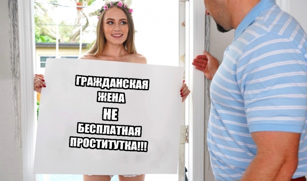 Попы РПЦ под кайфом трахаются жарче хиппи! Скандальный секс монашек в экстазе