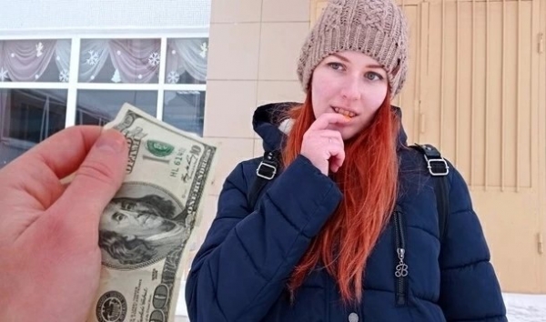 За такие бабки месяц проживу! Согласна на жесткую еблю шлюхи